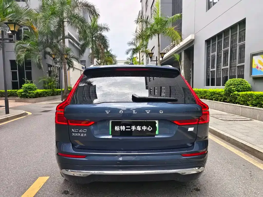 Volvo XC60 PHEV 2023 из CN, фото 9