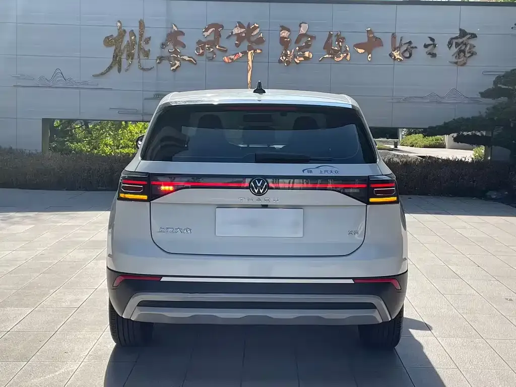 Volkswagen Tharu — фото 4