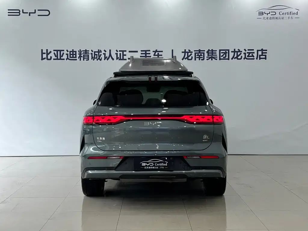 BYD Tang L 2025 из CN, фото 3