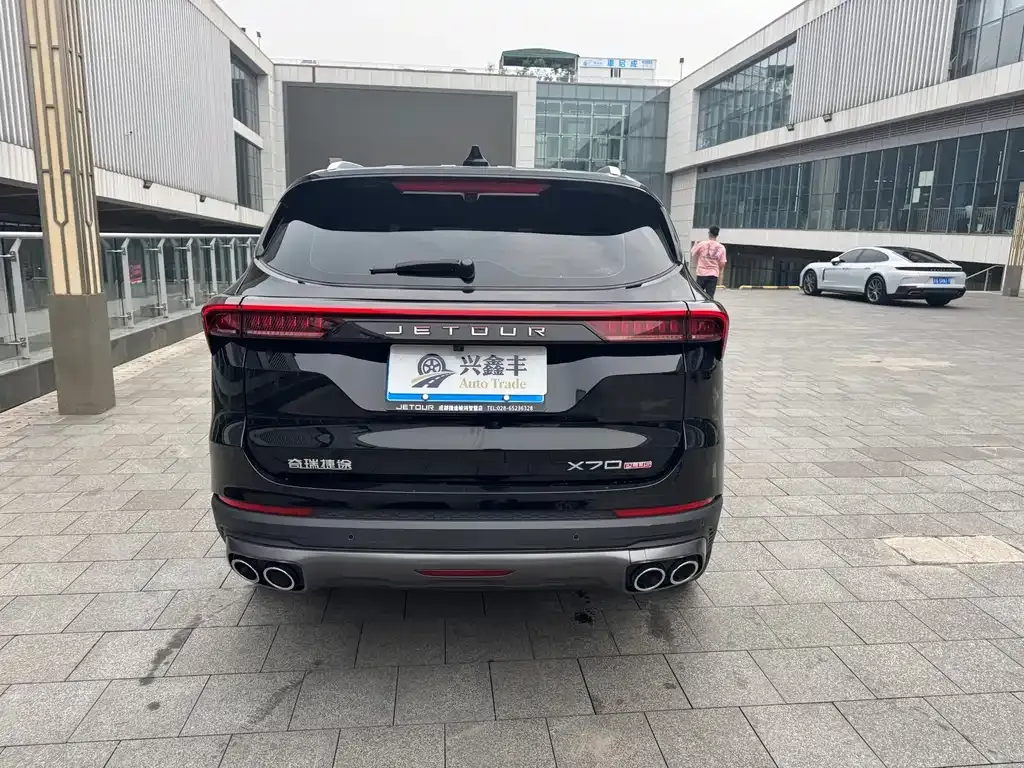 Jetour X70 PLUS 2023 из CN, фото 5