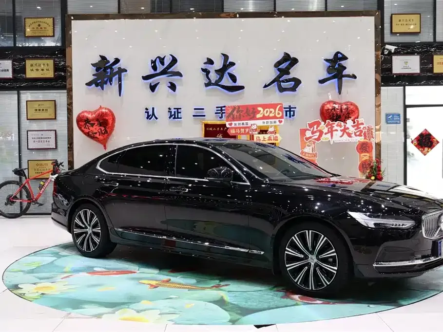 Volvo S90 — фото 10