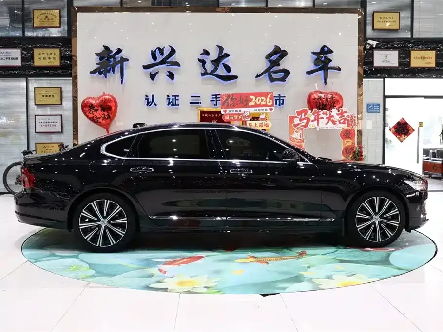 Volvo S90 — фото 9