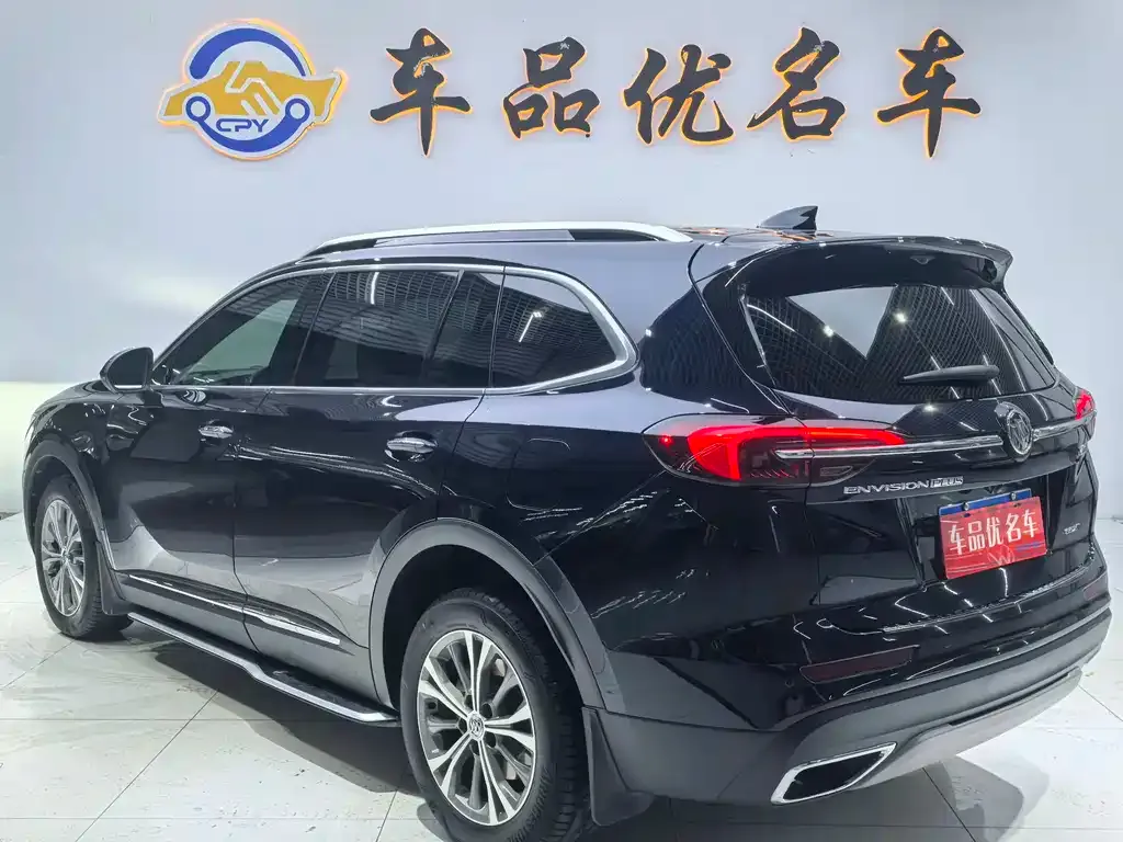Buick Envision Plus — фото 9
