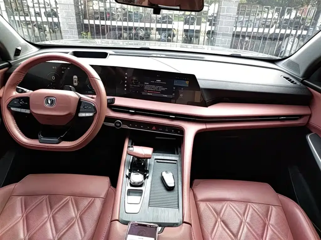 Changan CS75PLUS — фото 2