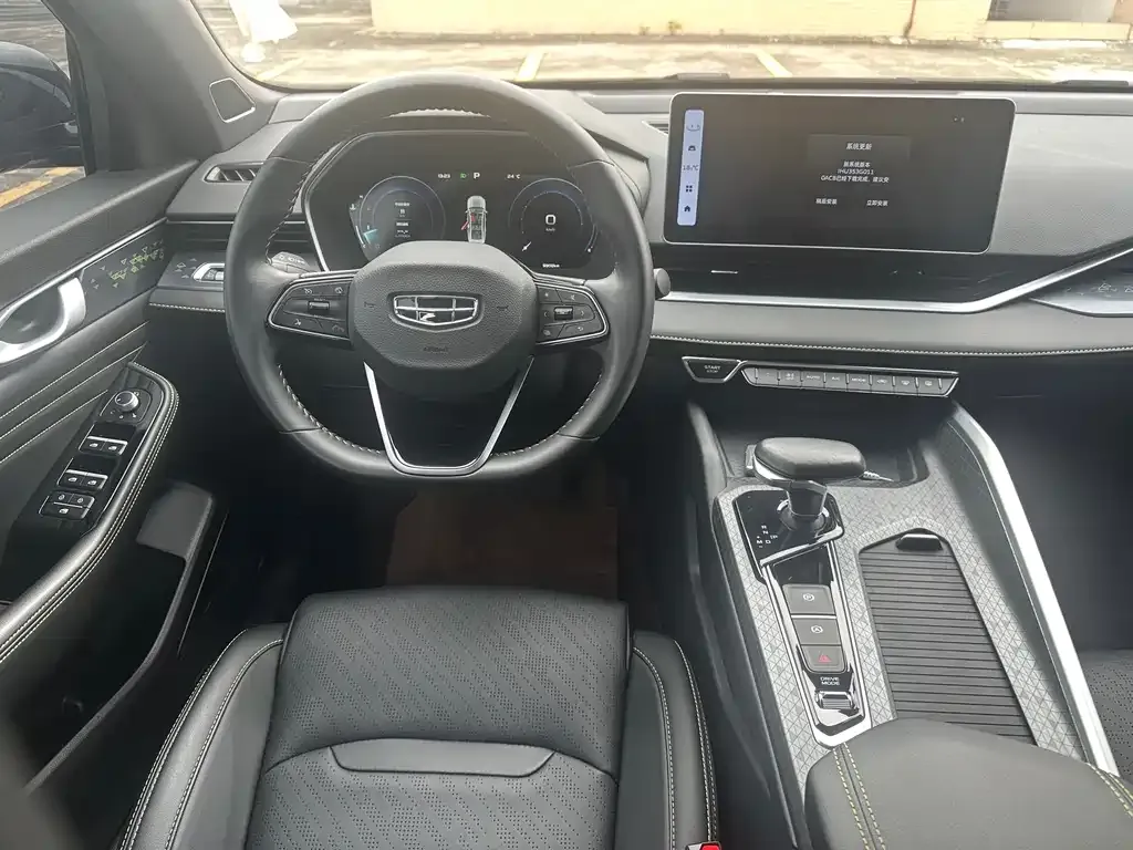 Geely Xingrui 2024 из CN, фото 2
