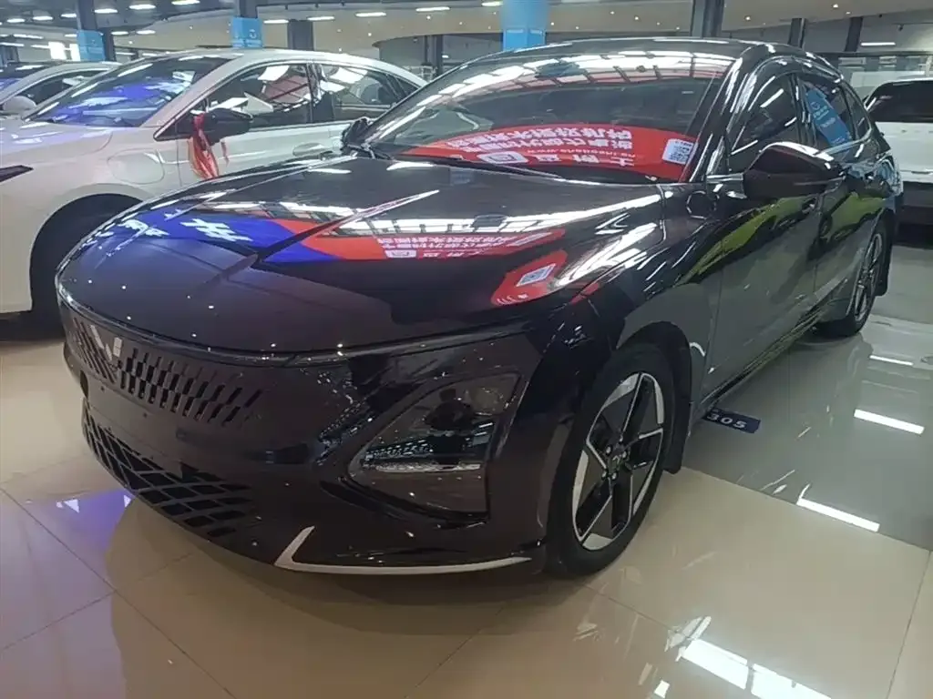 Wuling Xingguang