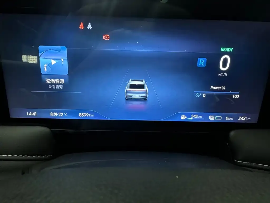 Venucia V DD-i 2024 из CN, фото 9