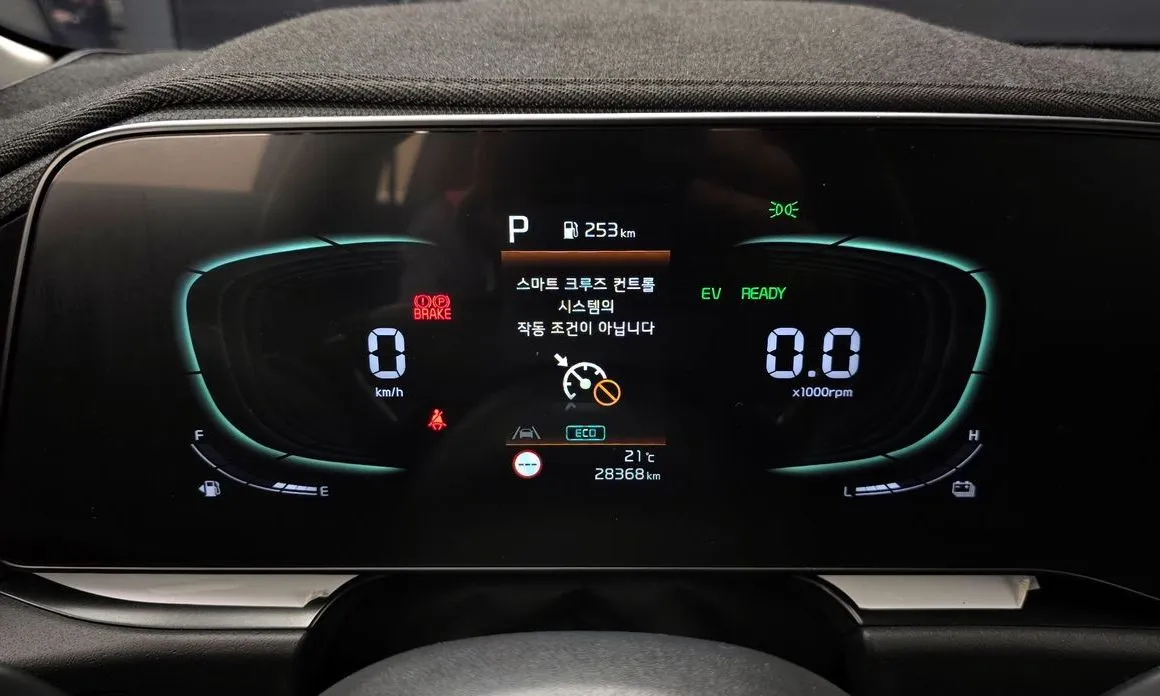 Kia Niro 2022 из KR, фото 3