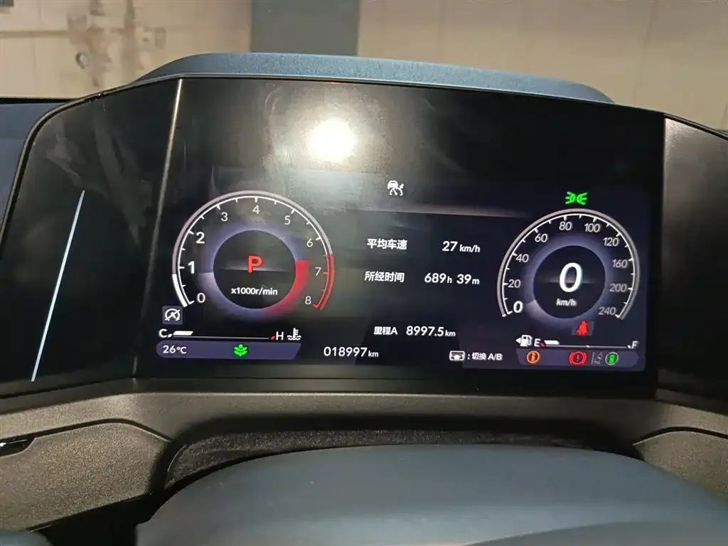 Honda Inspire 2025 из CN, фото 4