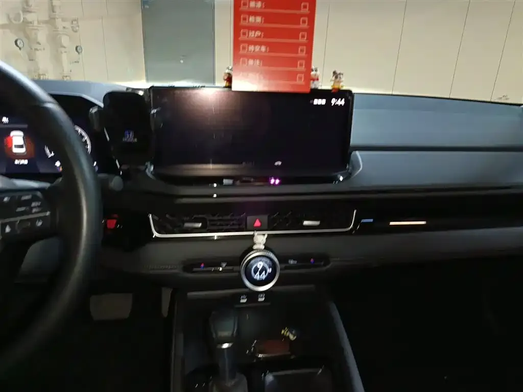 Honda Inspire 2025 из CN, фото 3