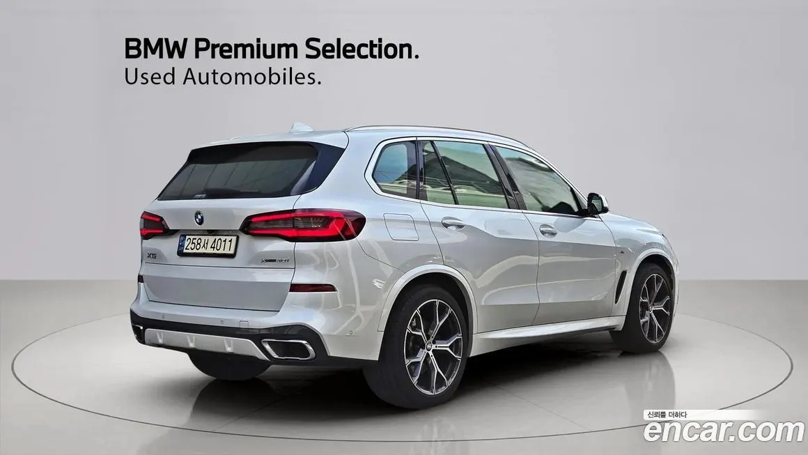 BMW X5 2021 из KR, фото 3