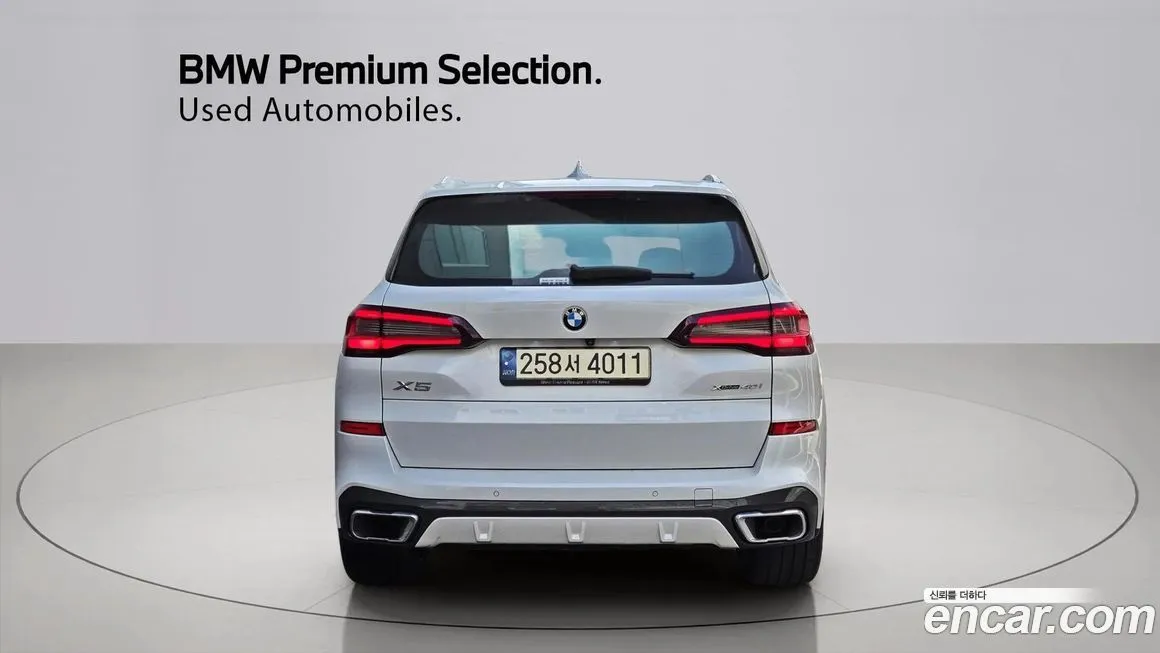 BMW X5 2021 из KR, фото 4