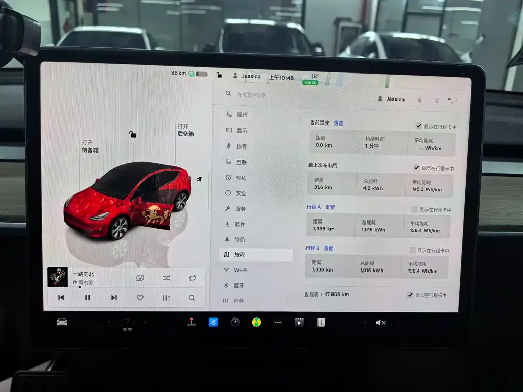 Tesla Model Y — фото 10