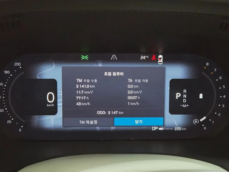 Volvo XC60 2026 из KR, фото 2