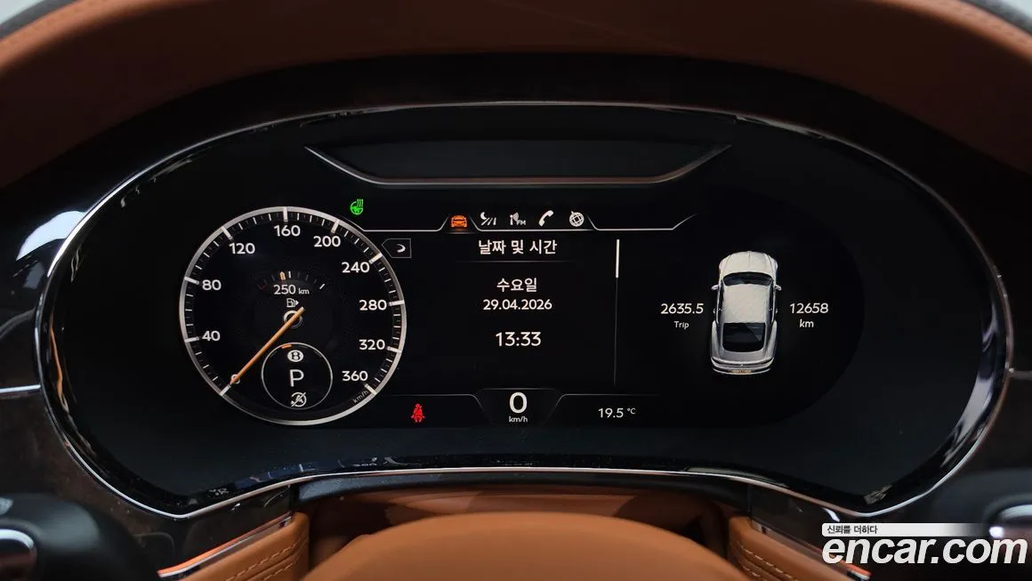 Bentley Continental 2022 из KR, фото 7
