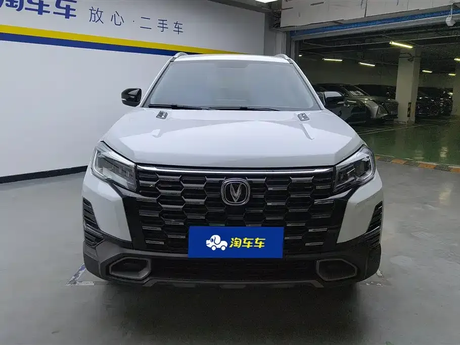 Changan CS75 2025 из CN, фото 5