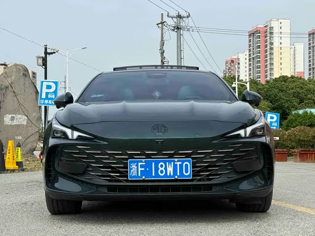 MG 7