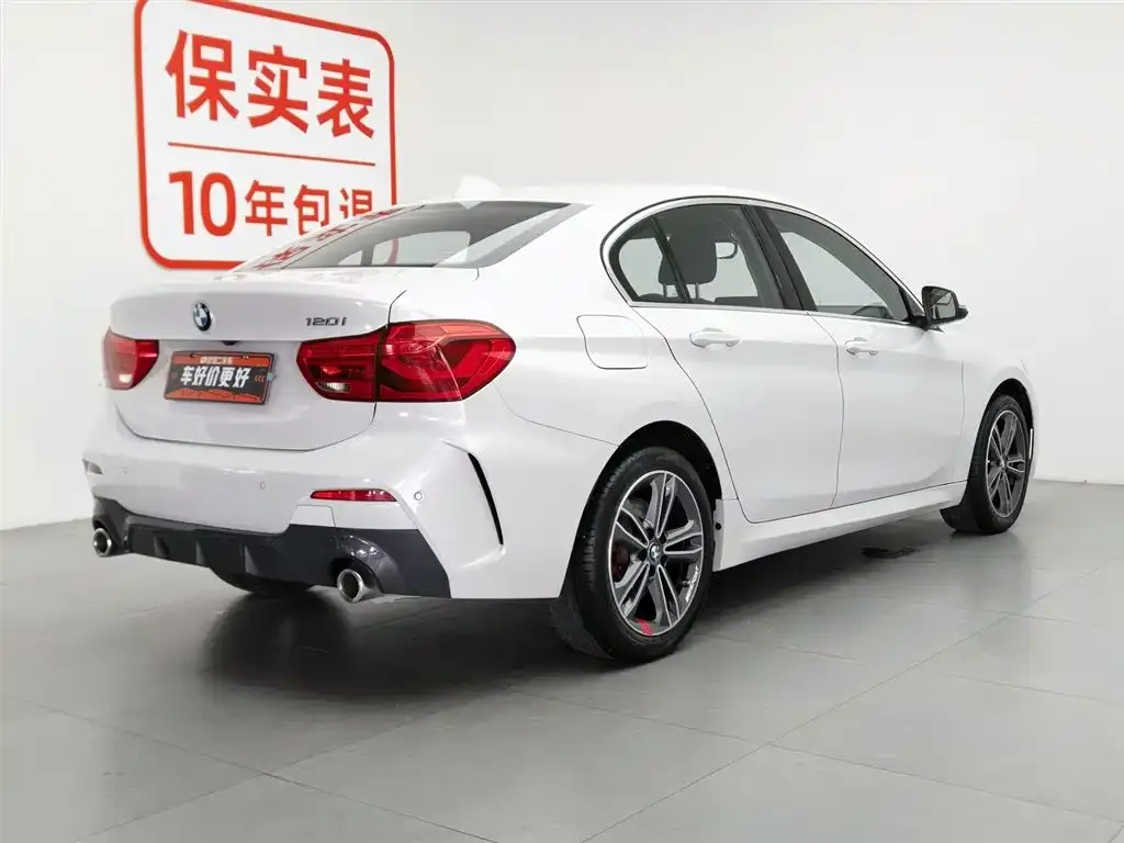 BMW 1 Series 2022 из CN, фото 6