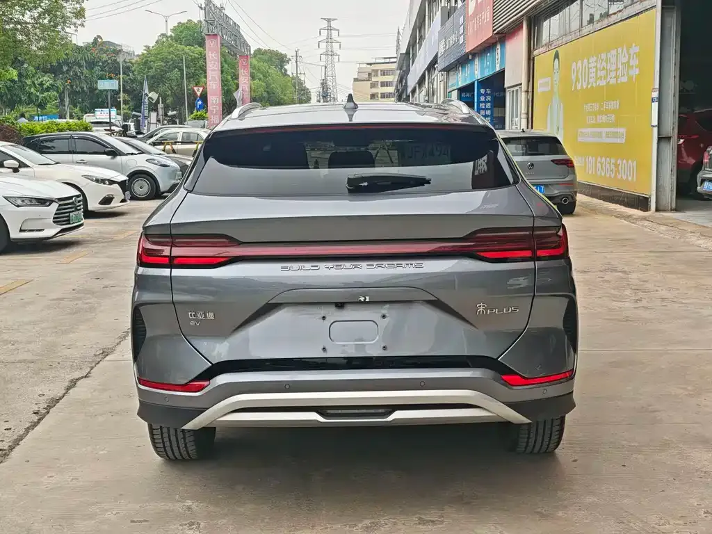 BYD PLUS New Energy — фото 8
