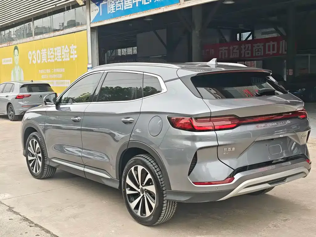 BYD PLUS New Energy — фото 9