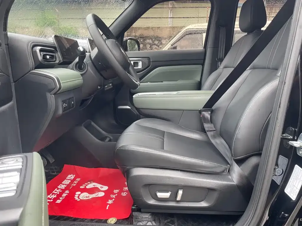 Baojun Yueye Plus 2024 из CN, фото 6