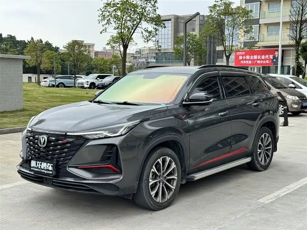 Changan CS75PLUS — фото 1