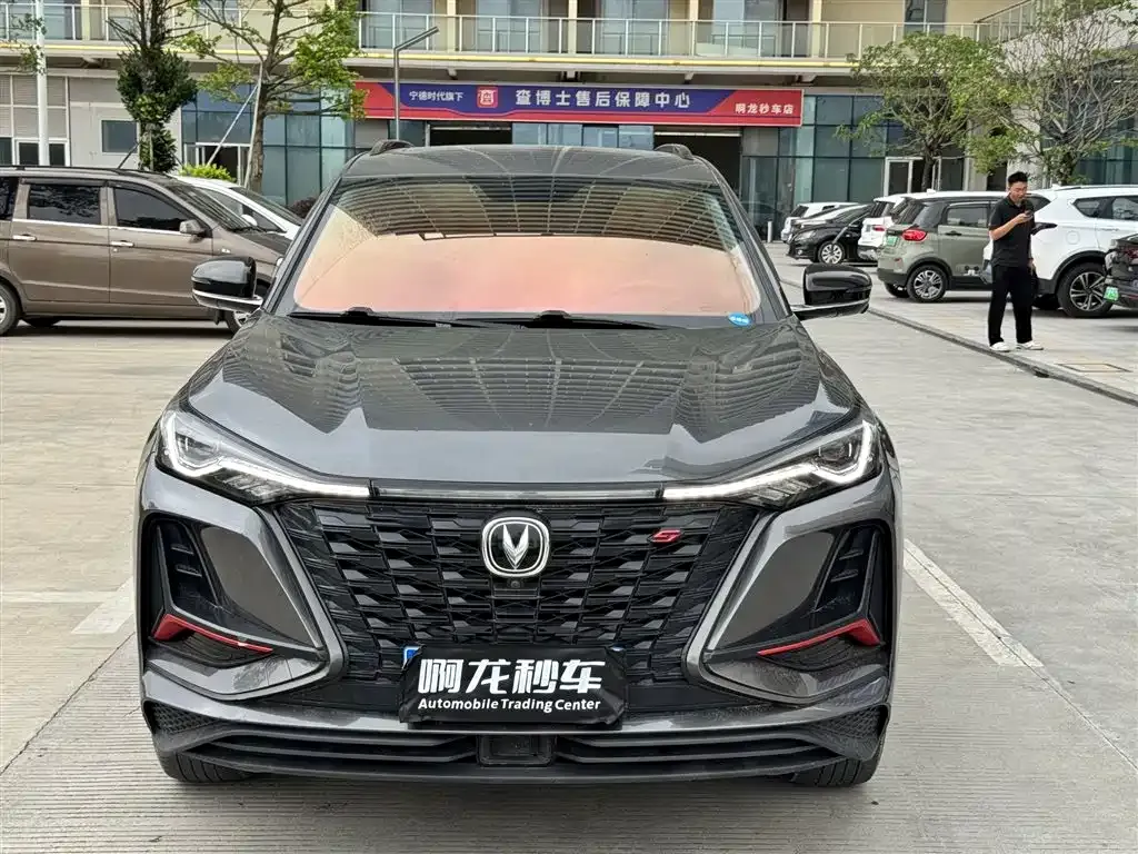 Changan CS75PLUS — фото 3