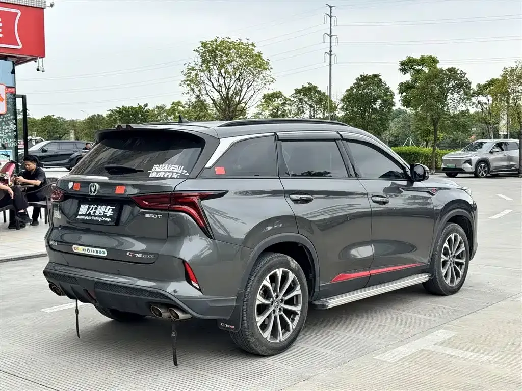Changan CS75PLUS — фото 6