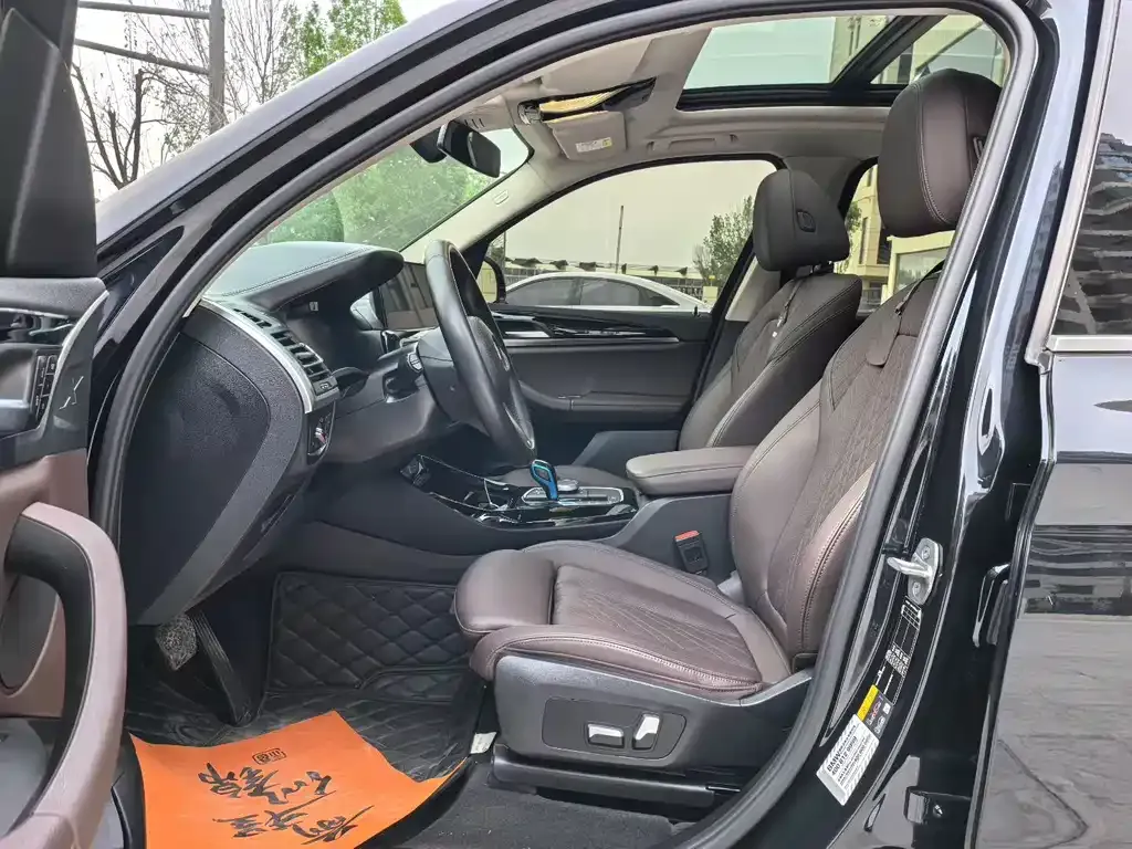 BMW iX3 2023 из CN, фото 7