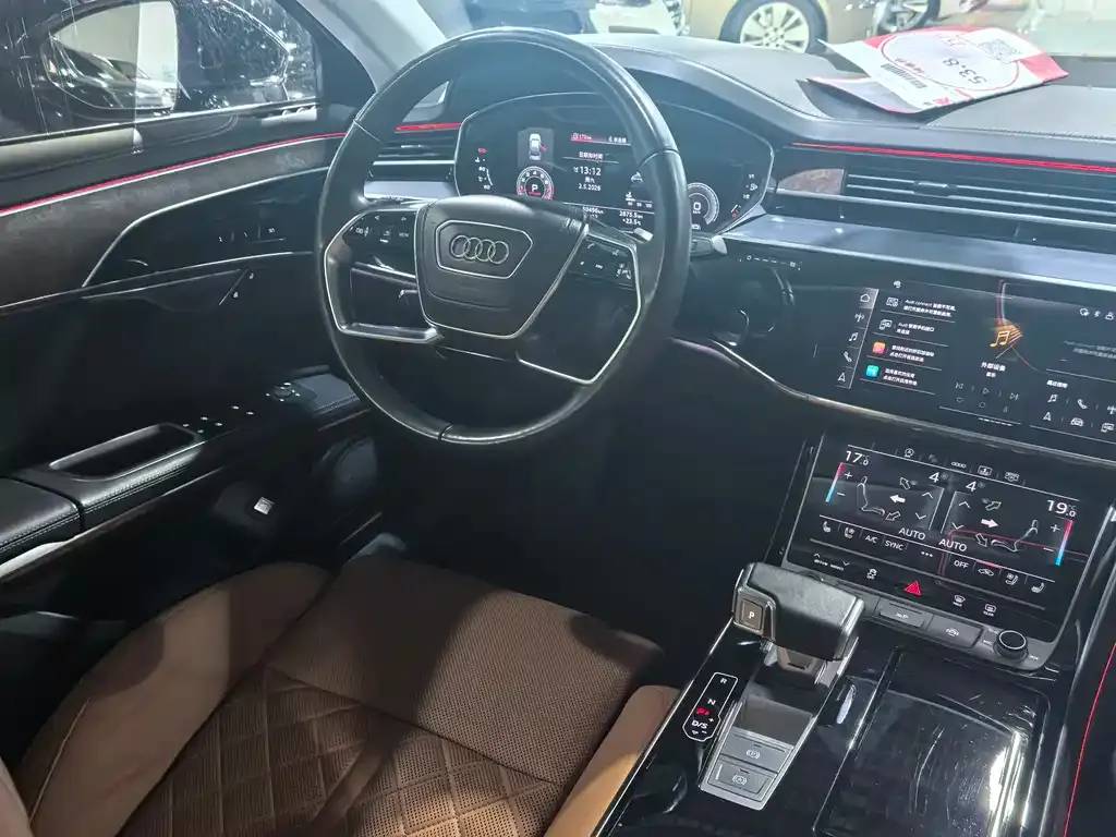 Audi A8 — фото 8