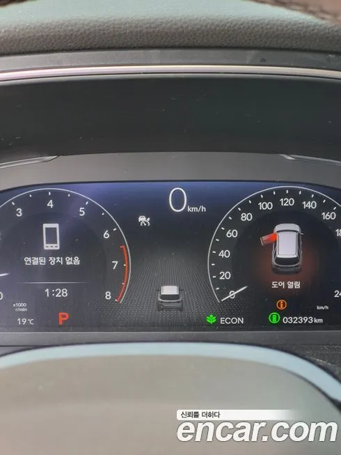 Honda Pilot 2023 из KR, фото 3