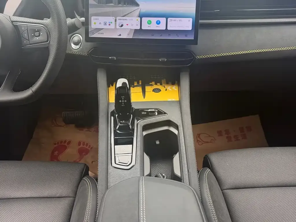 Lynk & Co 03 2024 из CN, фото 3