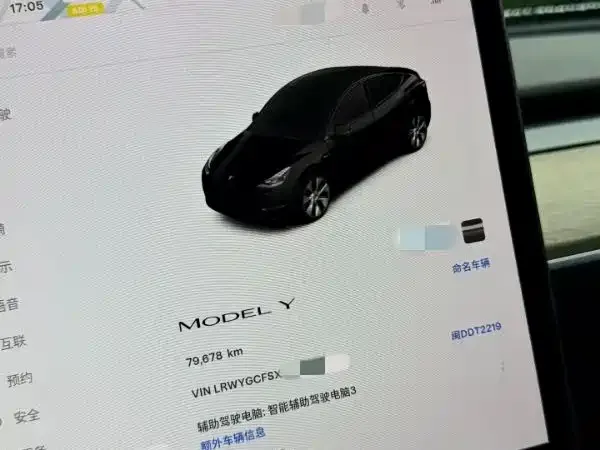 Tesla Model Y — фото 2