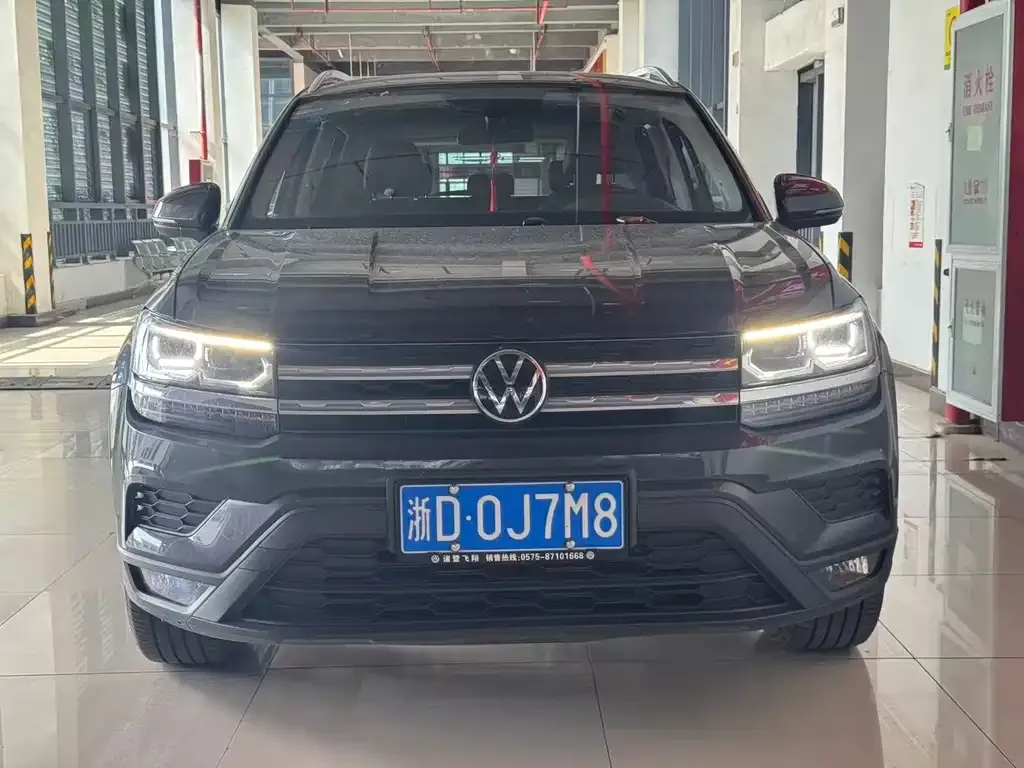 Volkswagen Tharu