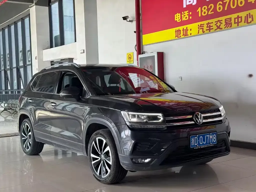 Volkswagen Tharu 2021 из CN, фото 9