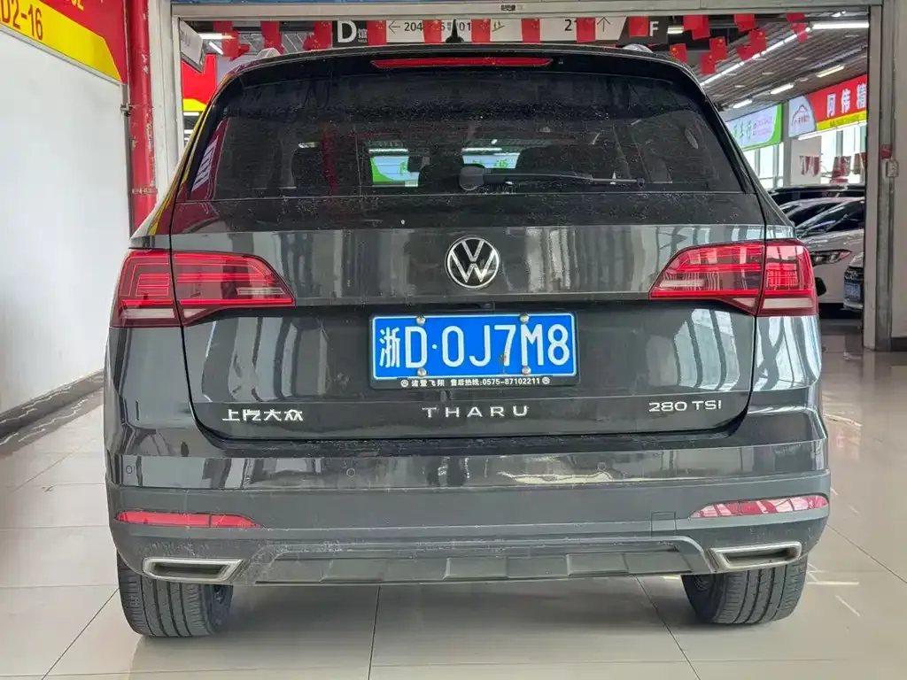Volkswagen Tharu 2021 из CN, фото 5