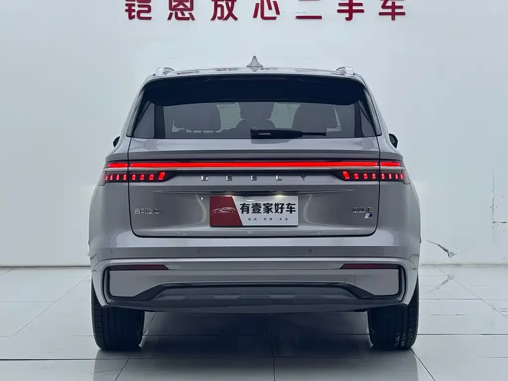 Geely Xingyue L — фото 3