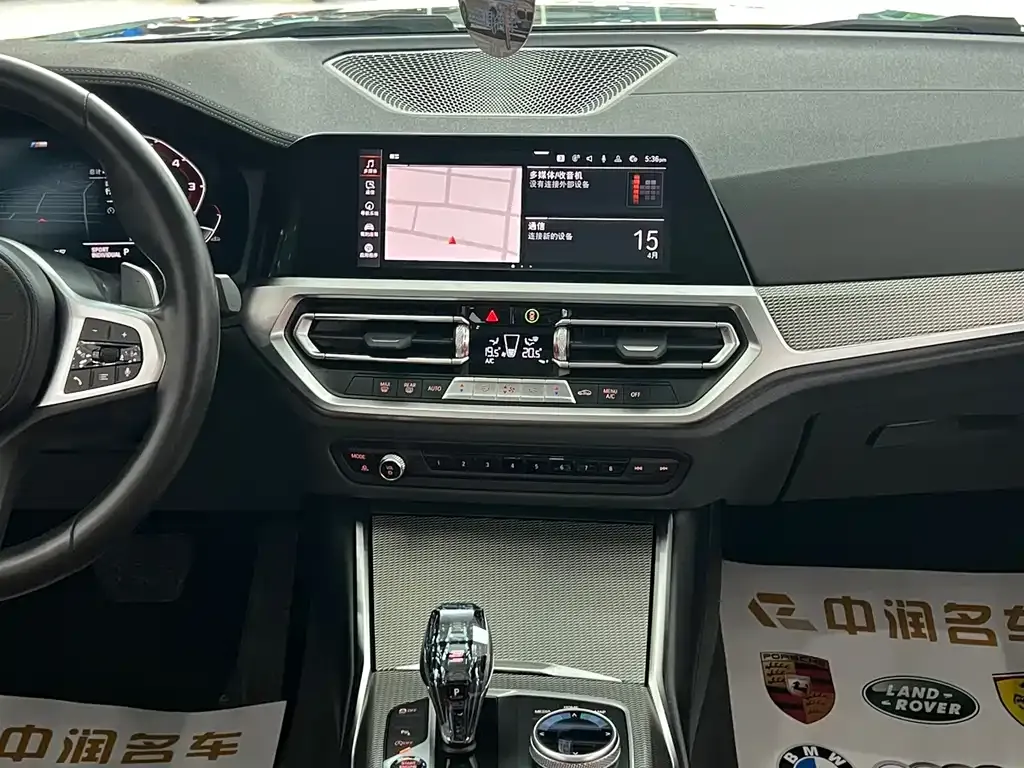 BMW 3 Series — фото 10