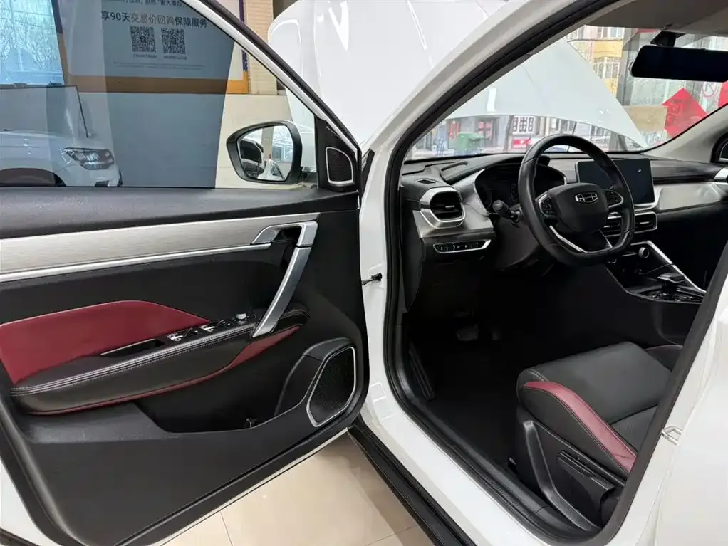 Geely Binyue — фото 10