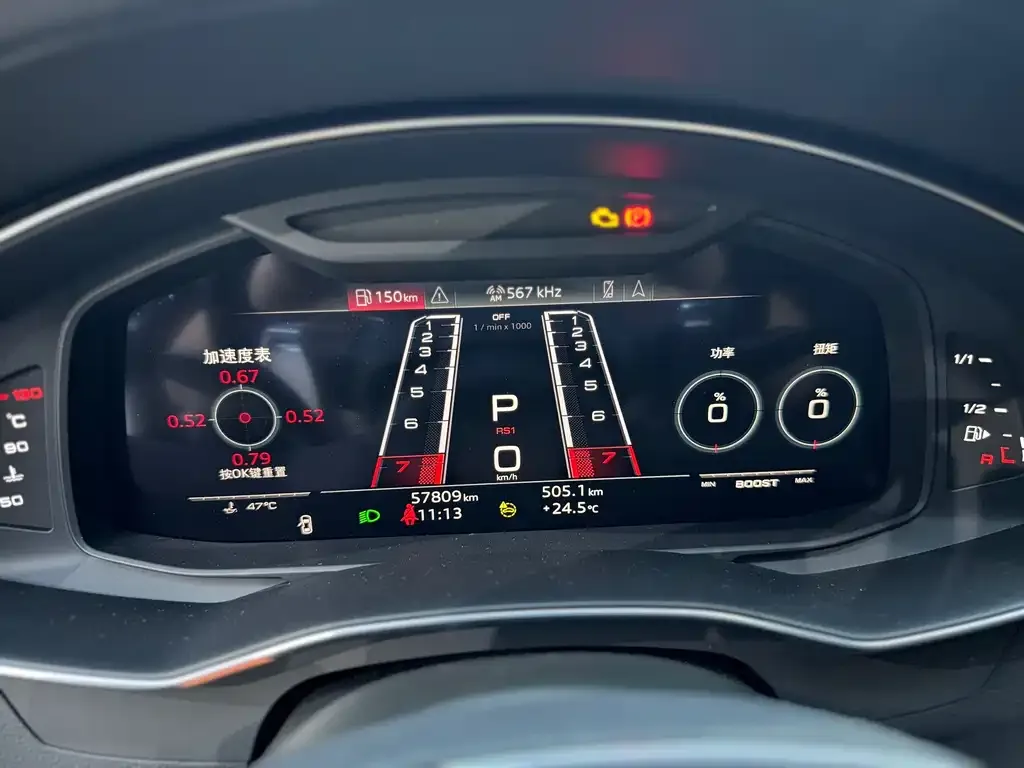 Audi RS 6 2023 из CN, фото 2