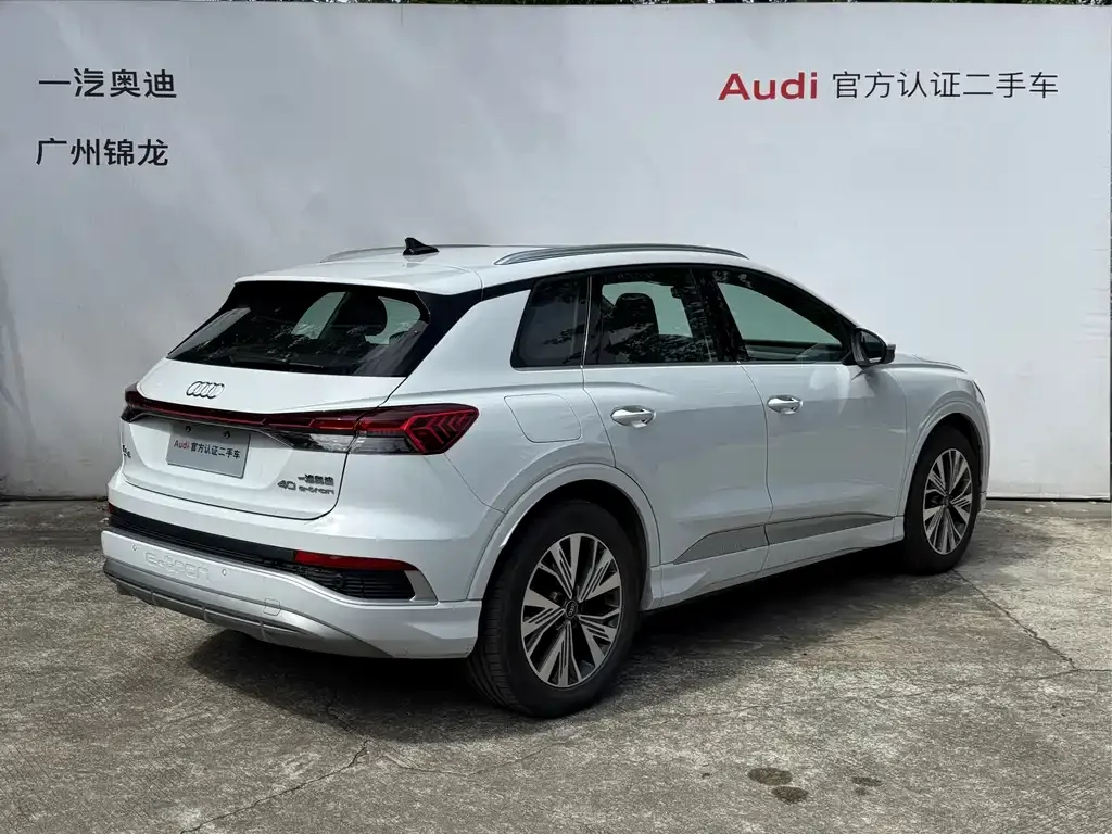 Audi Q4 e-tron — фото 9
