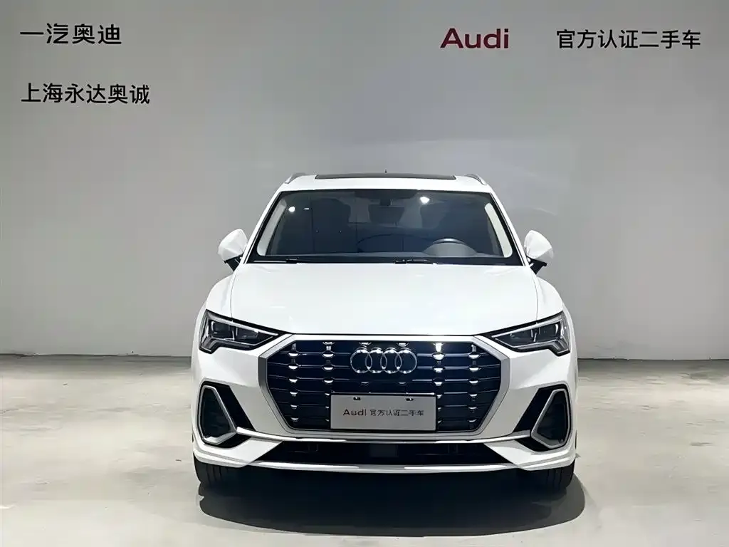 Audi Q3 — фото 6