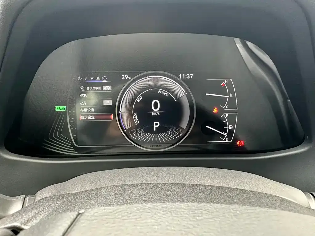 Lexus UX 2021 из CN, фото 2