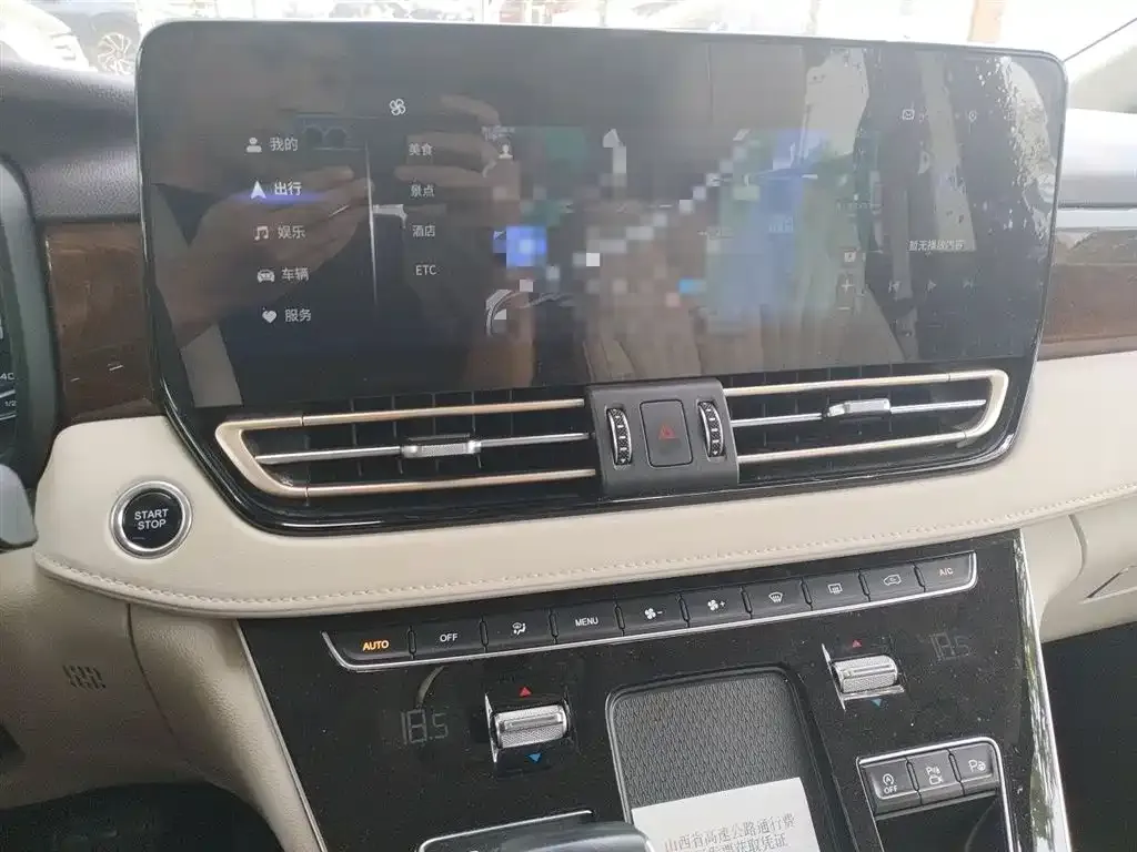 Hongqi HQ9 2023 из CN, фото 4