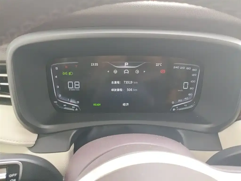 Hongqi HQ9 2023 из CN, фото 2