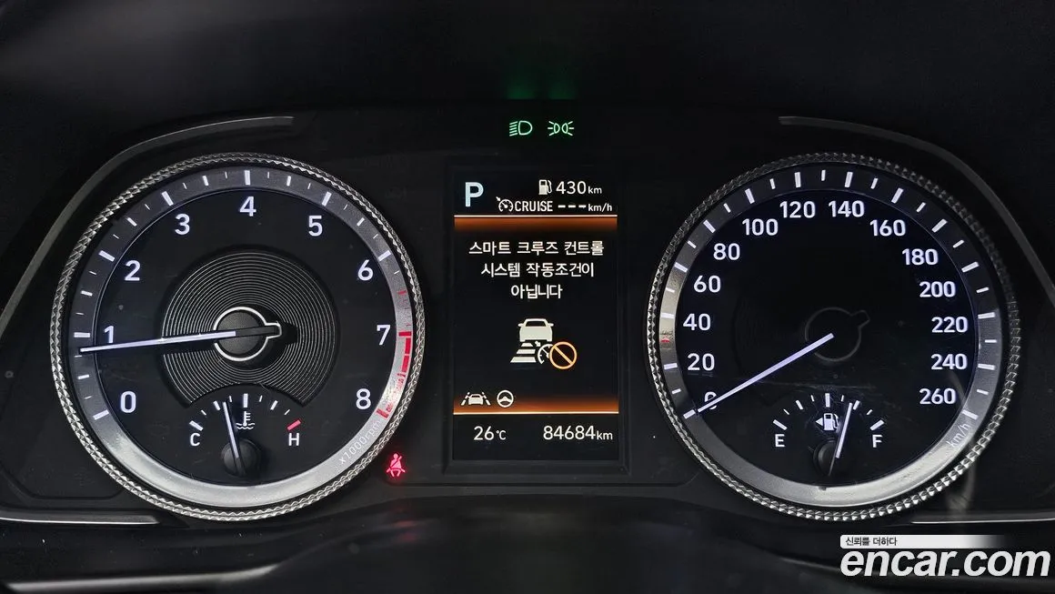 Hyundai Sonata — фото 9