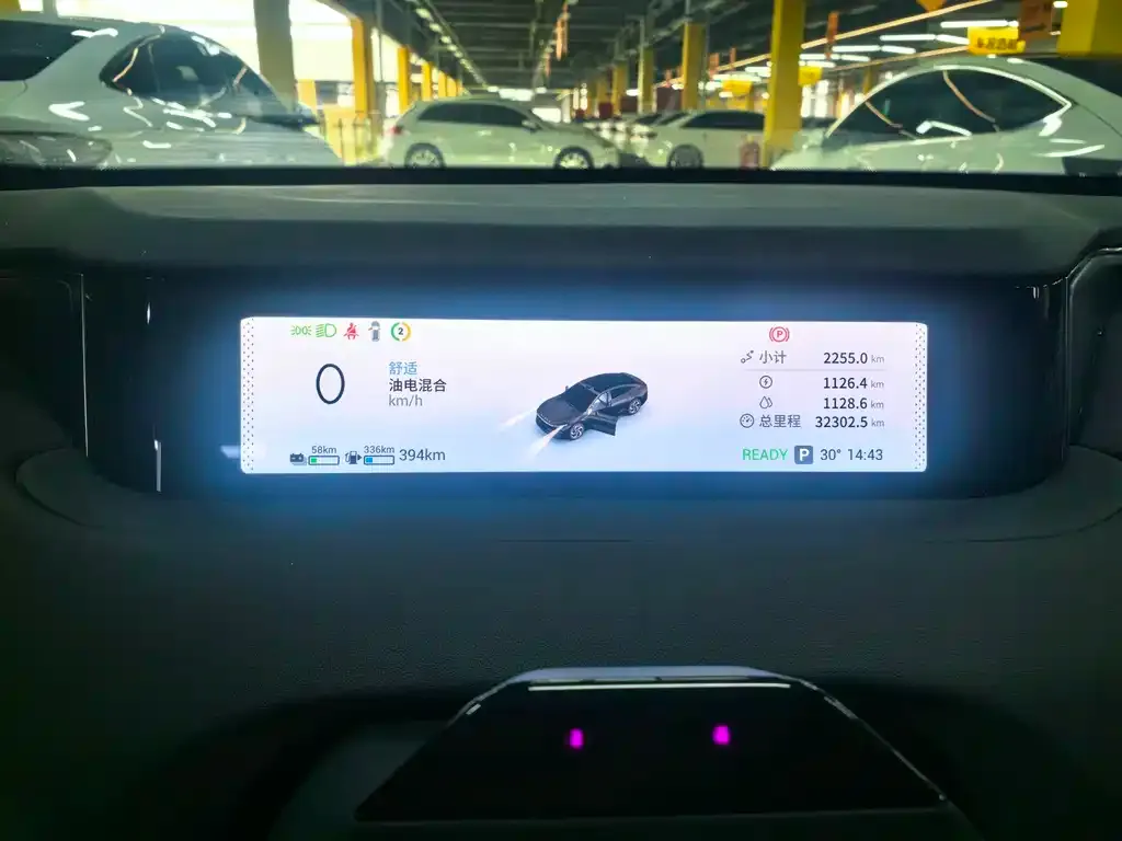 Exeed Xingjiyuan ES 2025 из CN, фото 7