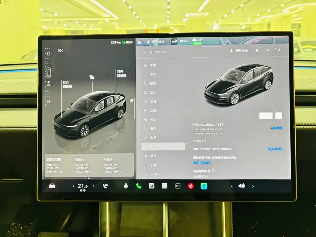 Tesla Model Y L — фото 7