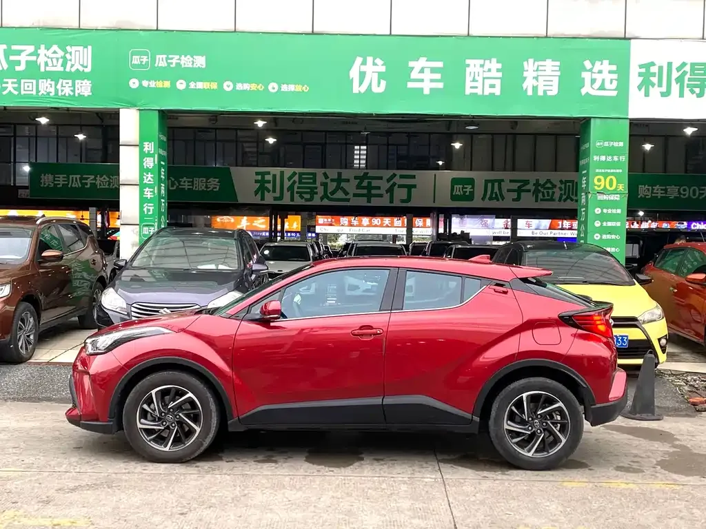 Toyota C-HR 2022 из CN, фото 9