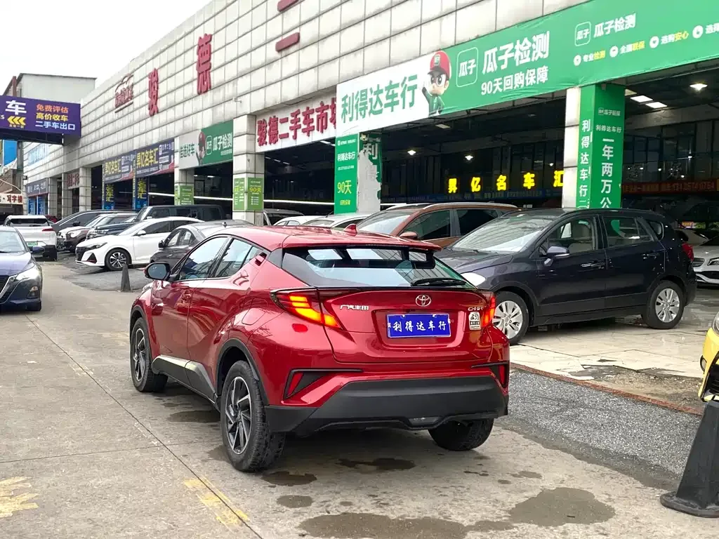 Toyota C-HR 2022 из CN, фото 5
